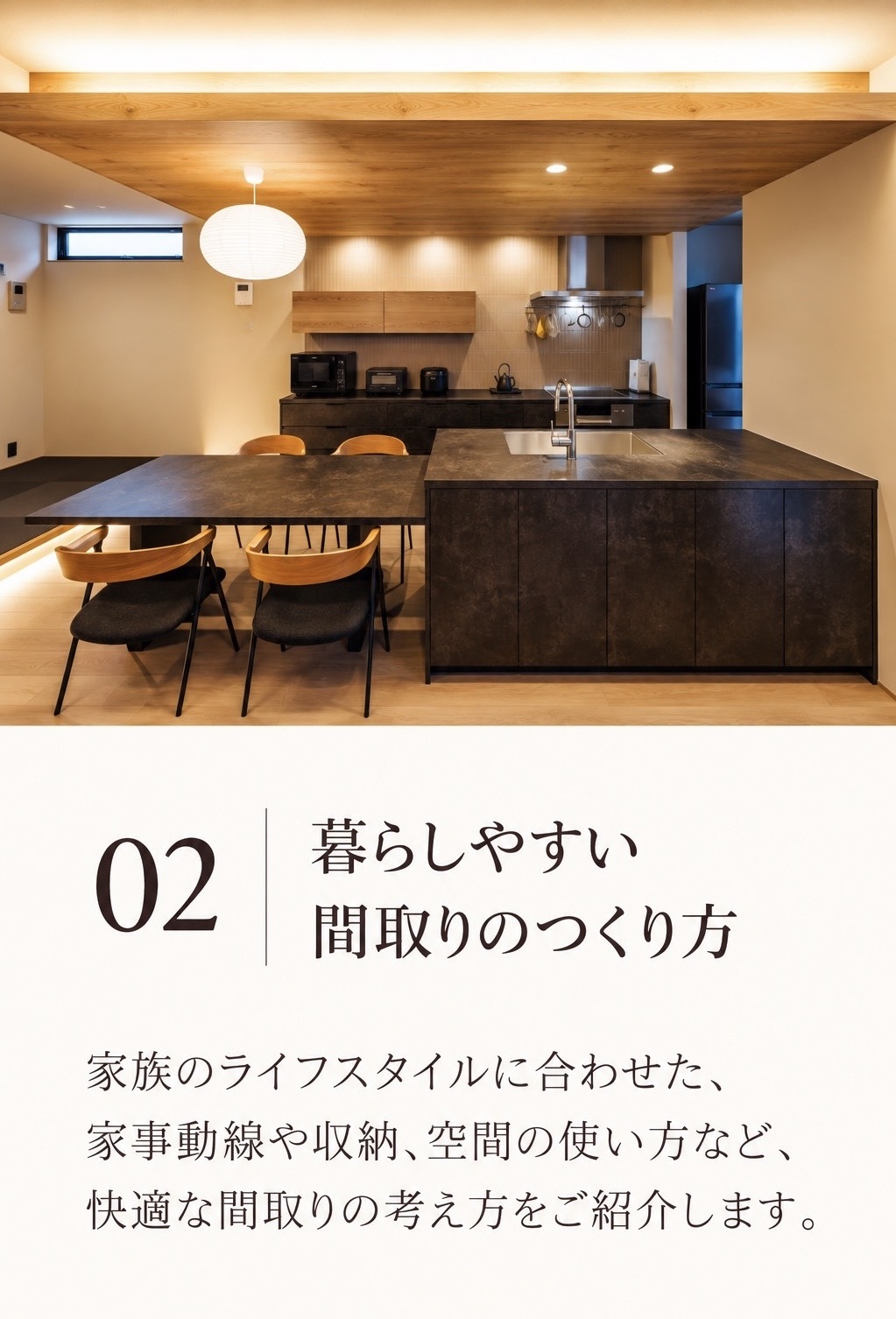 わかること2T5.jpg