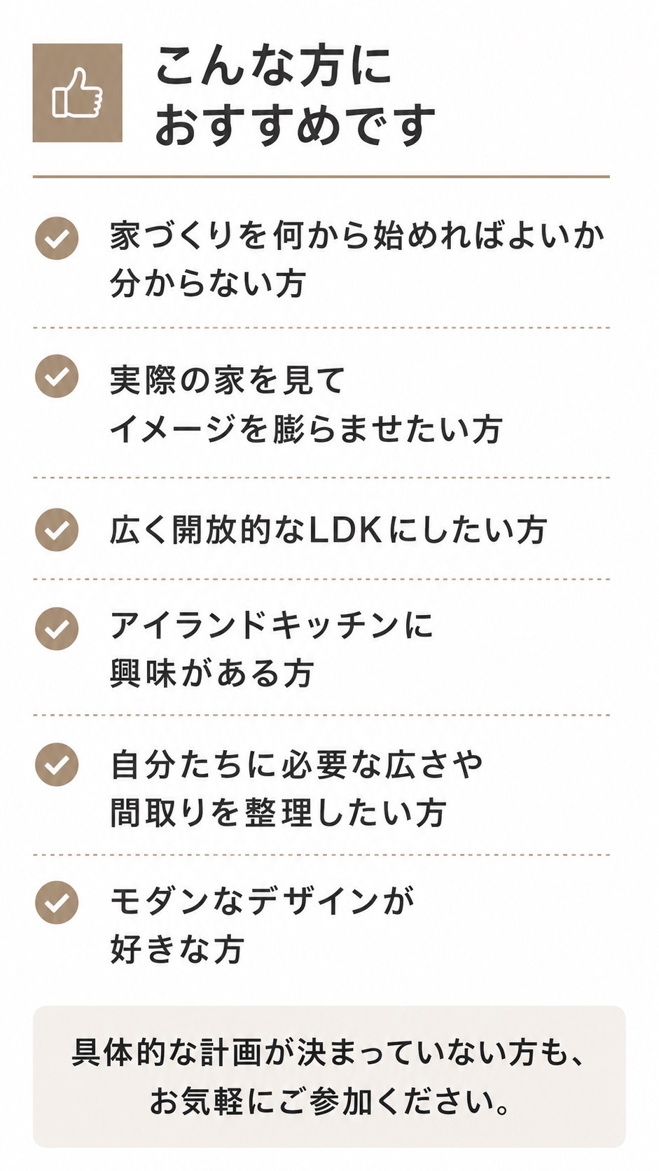 おすすめT.jpg