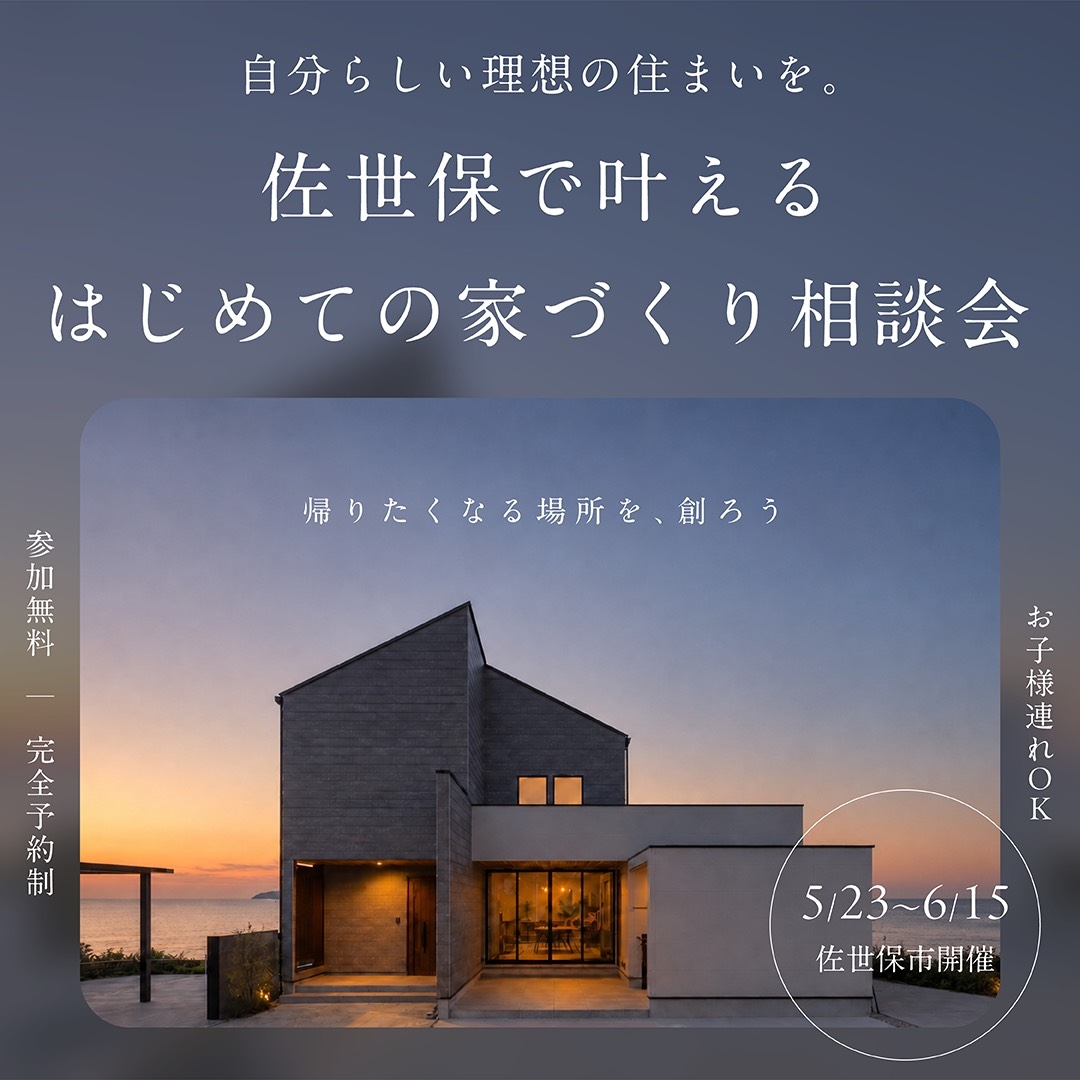 S__81076231.jpg