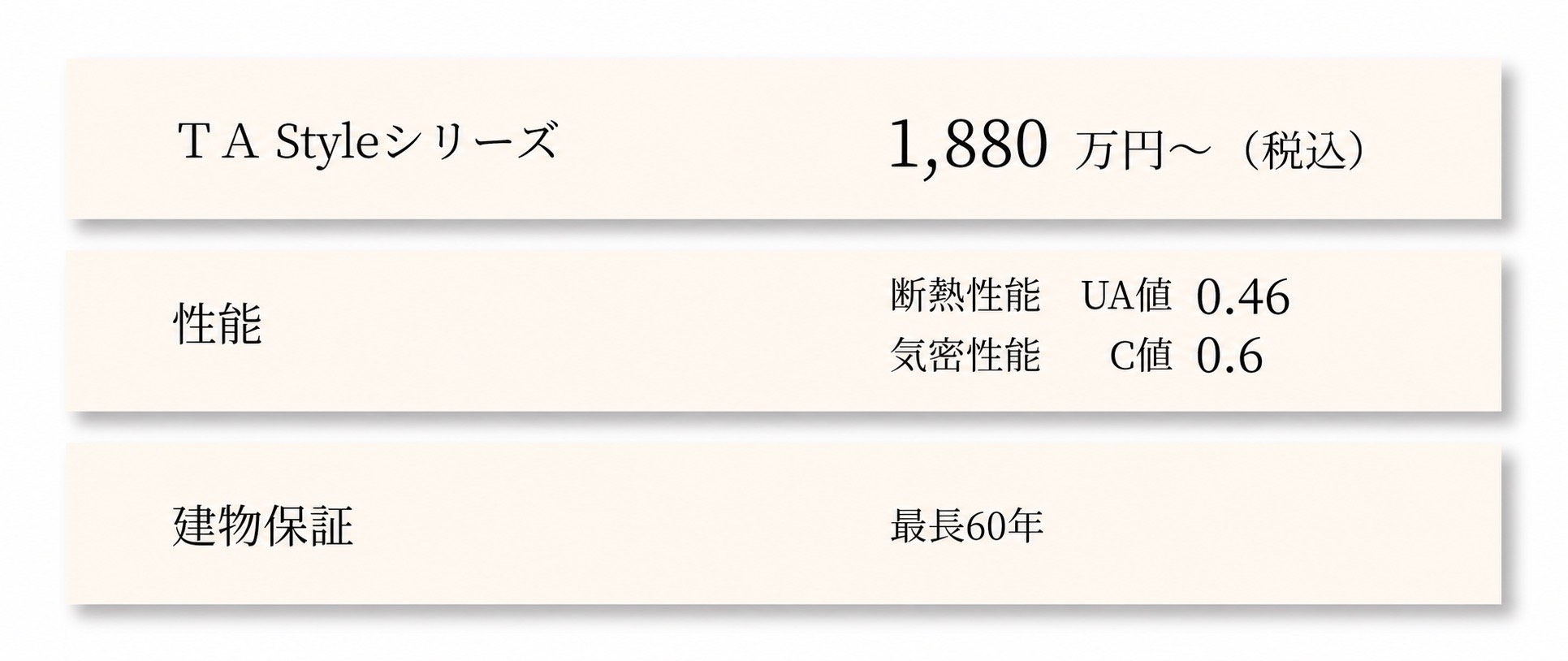 1880万.jpg