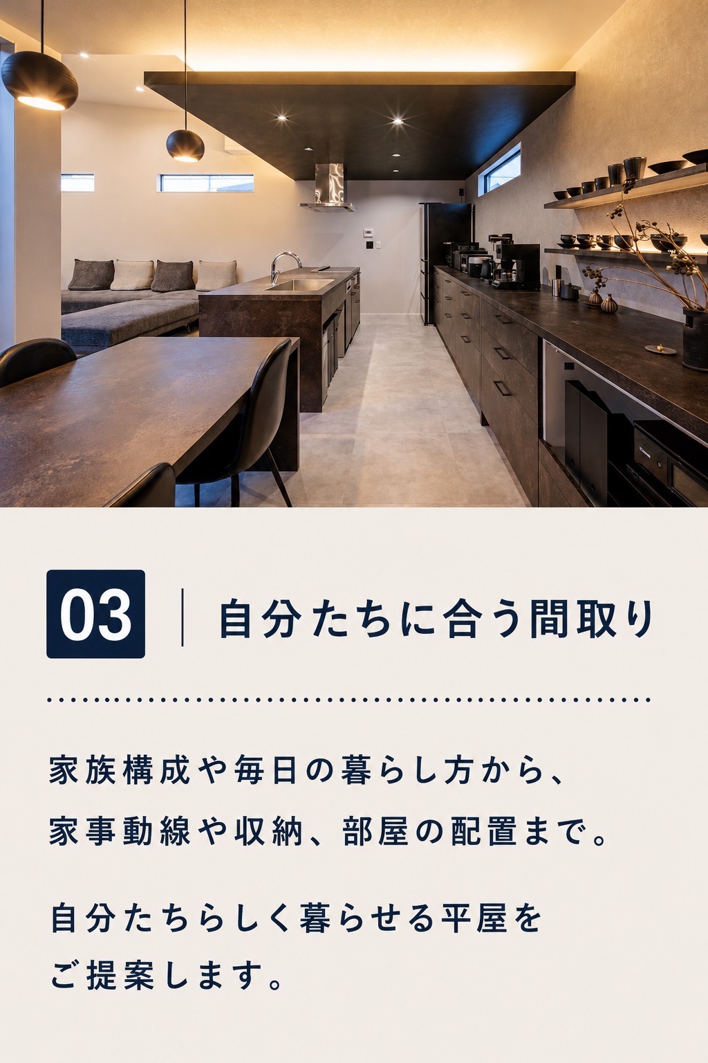 わかること3 S.jpg