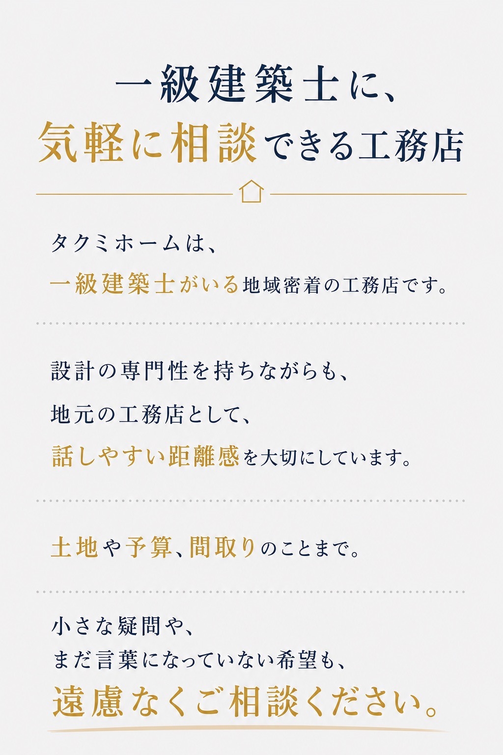 S__642899981_0.jpg