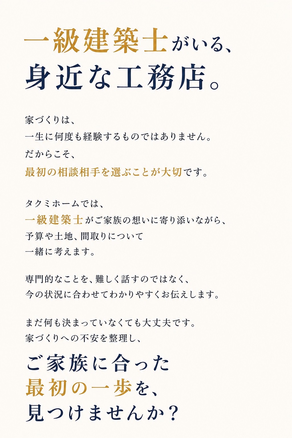 S__642899984_0.jpg