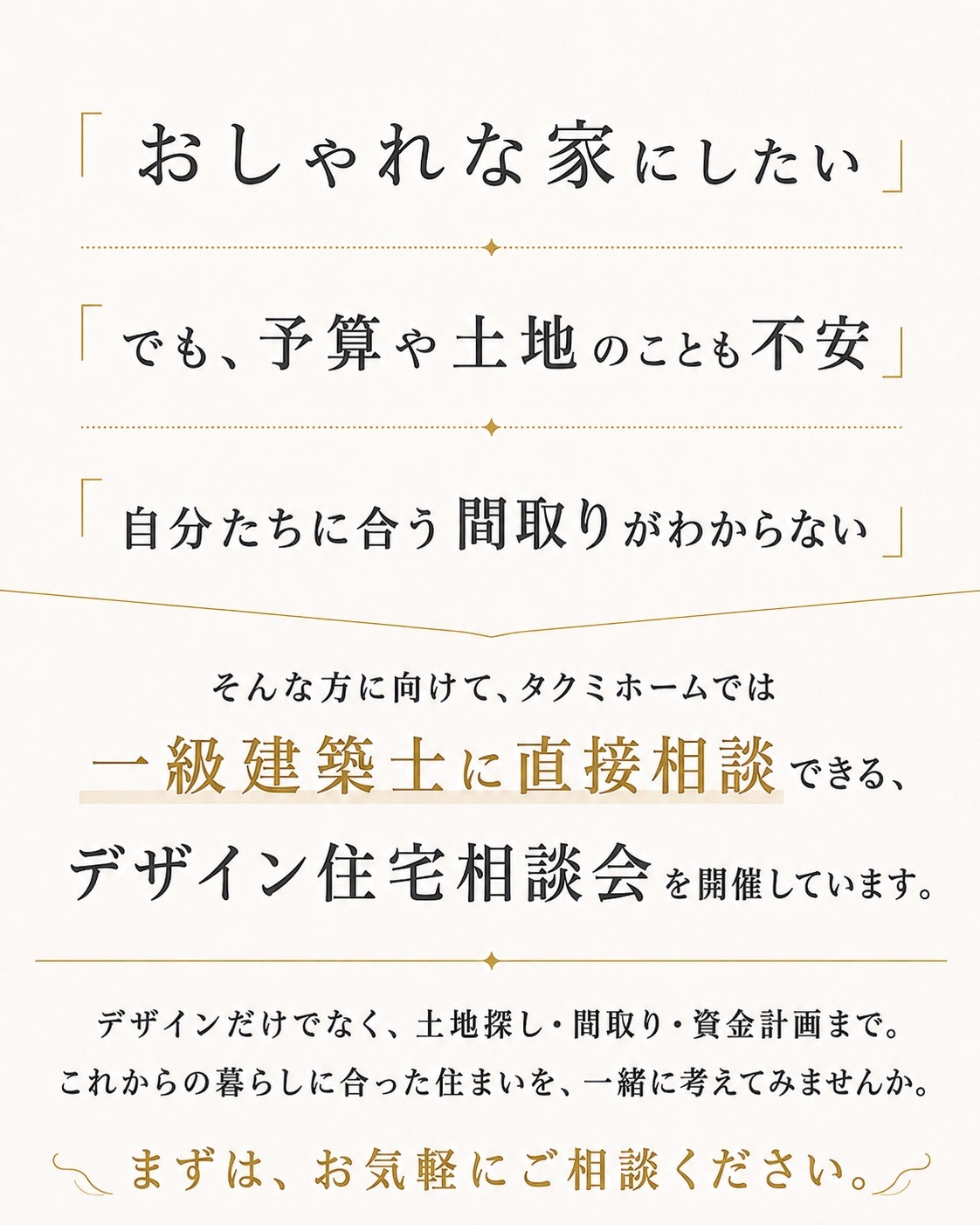 冒頭部分.jpg