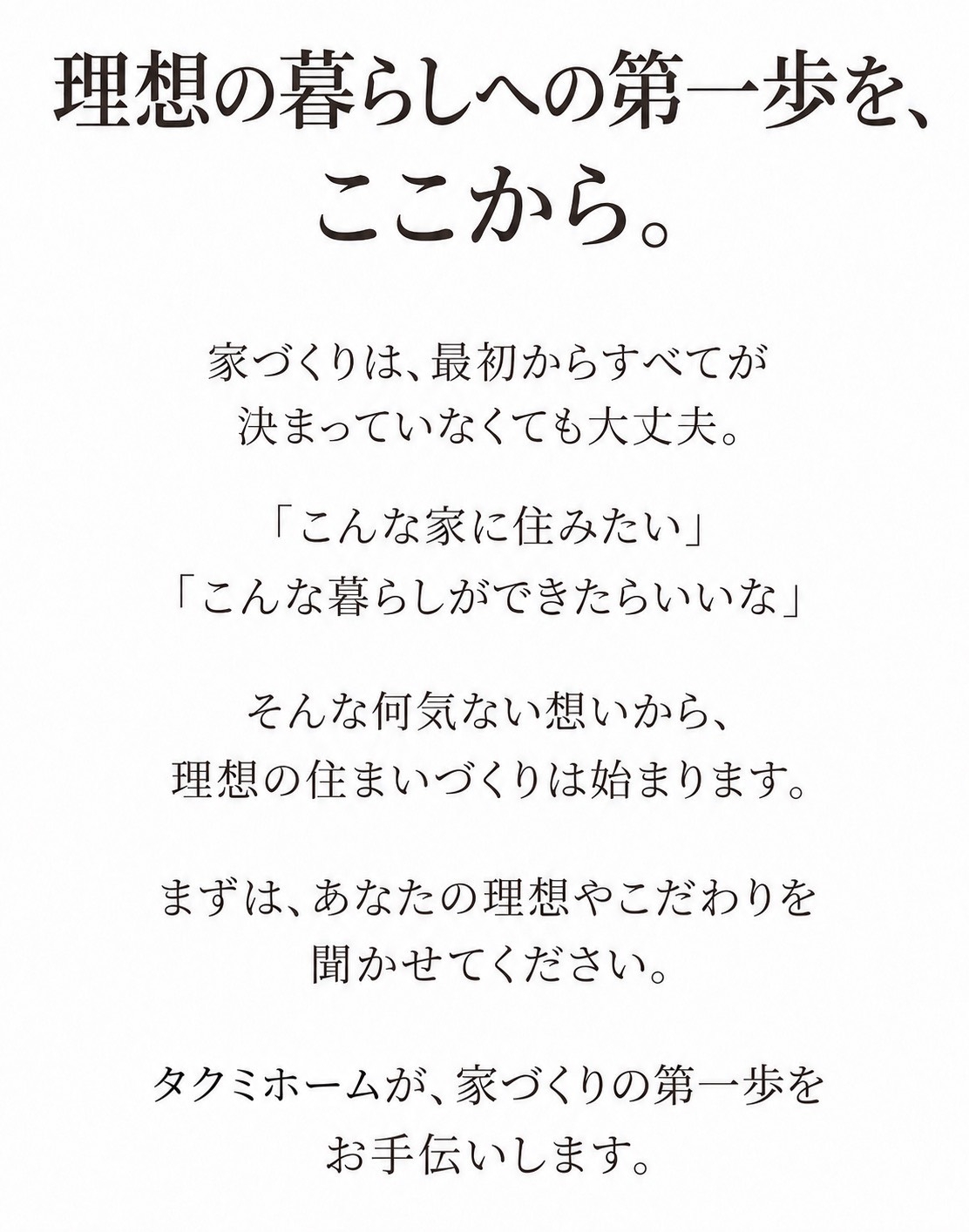 最後にT5.jpg