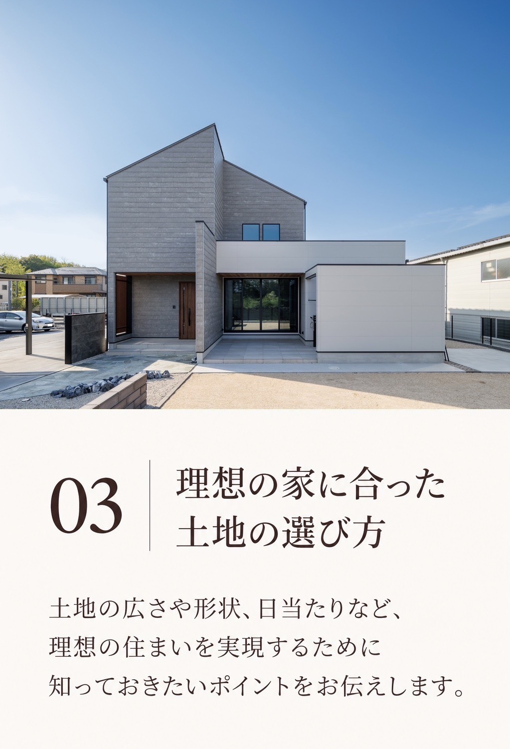 わかること3T5.jpg