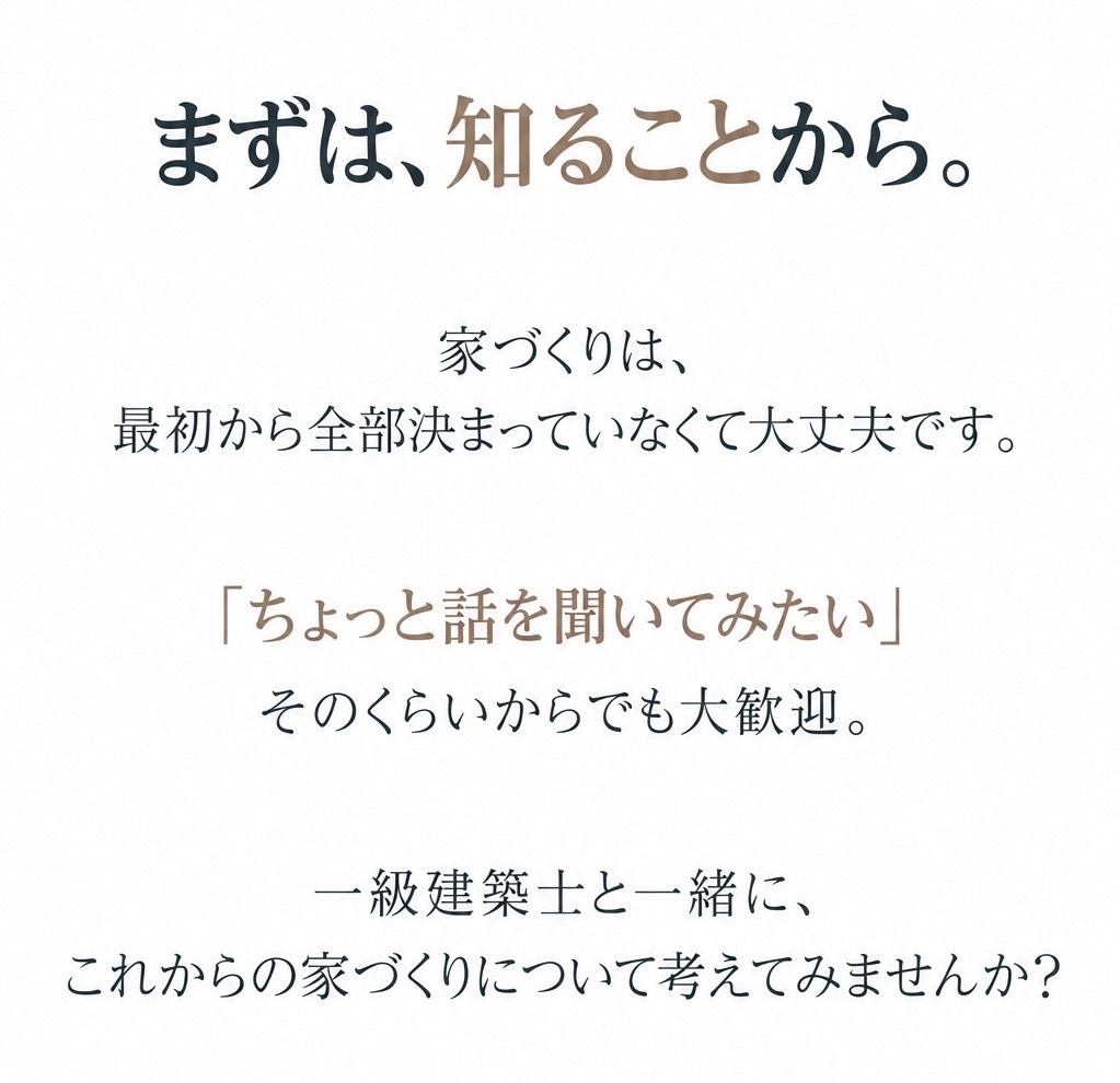 最後に T3.jpg