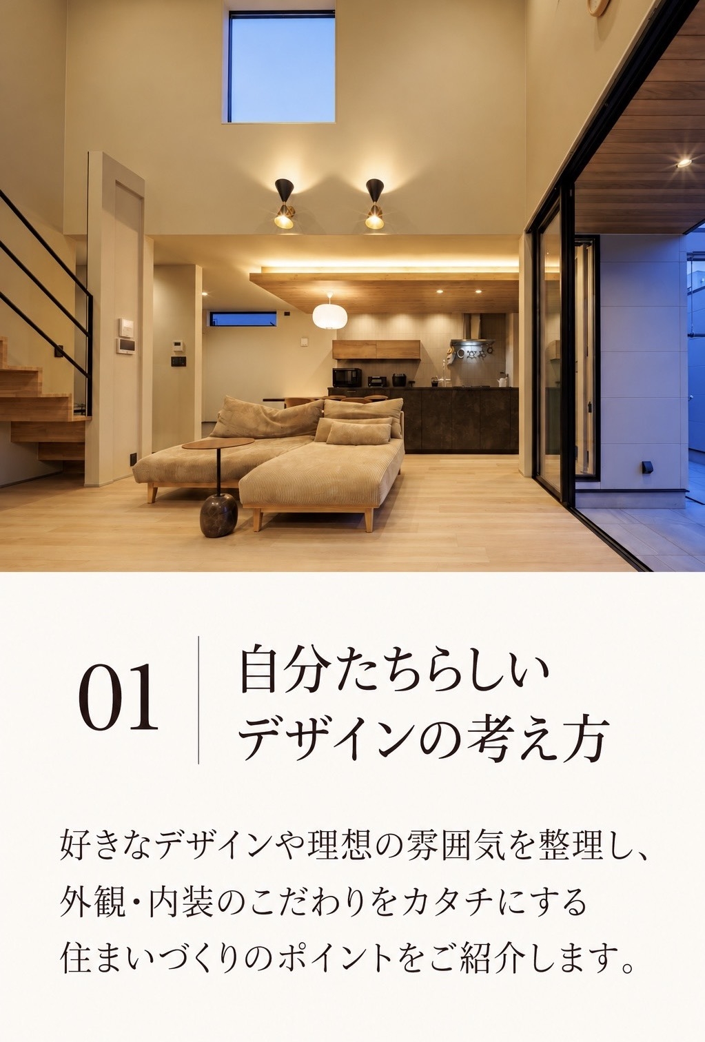 わかること1T5.jpg