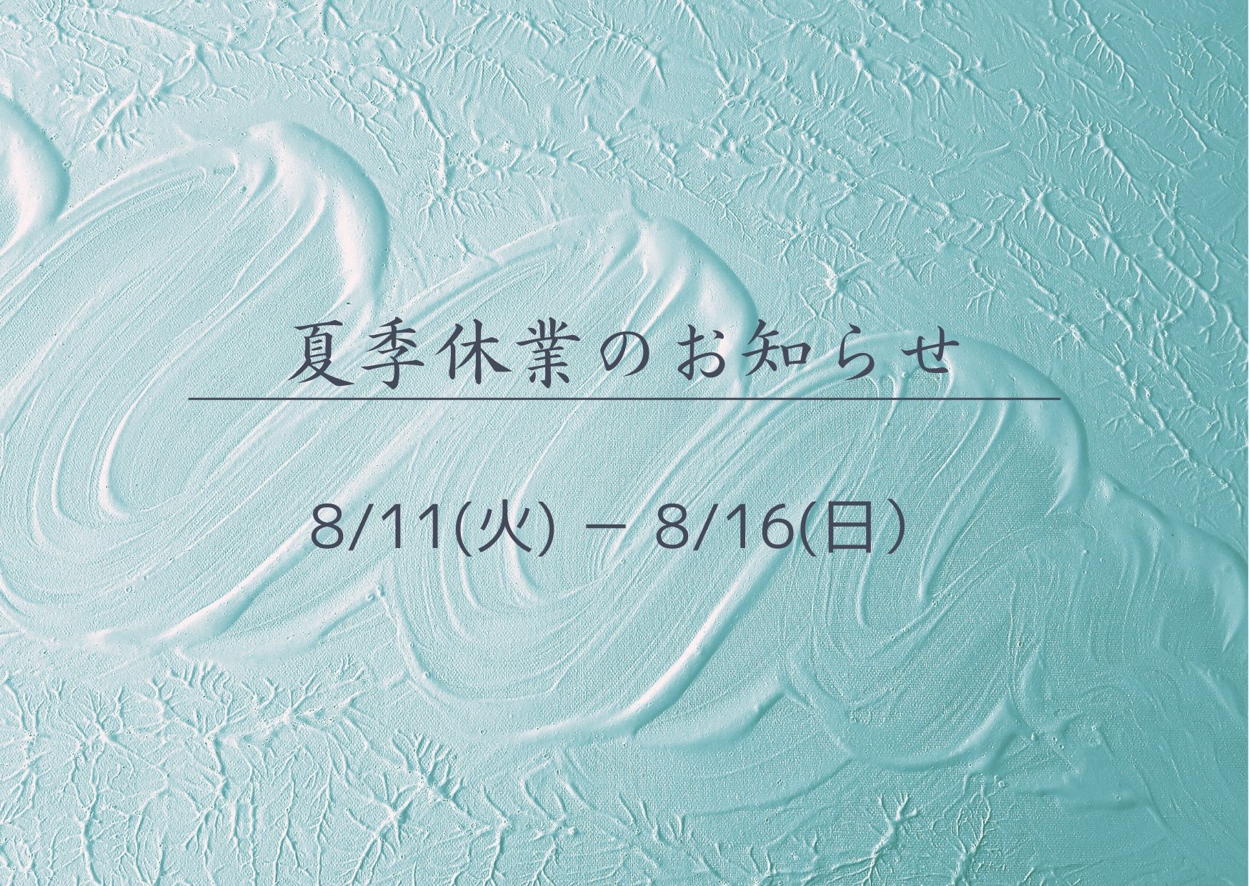 news02.jpg