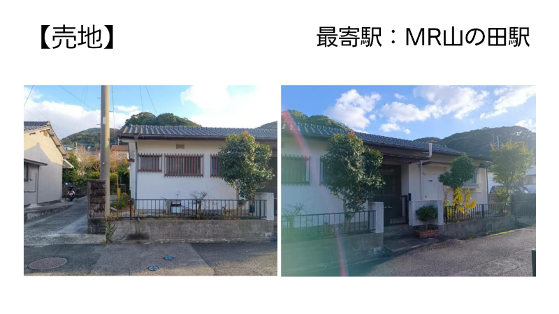 sakuragi01.png