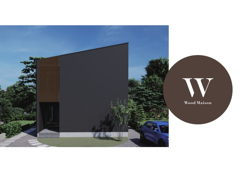 woodmaison01.jpg
