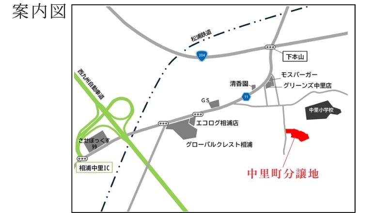 案内図